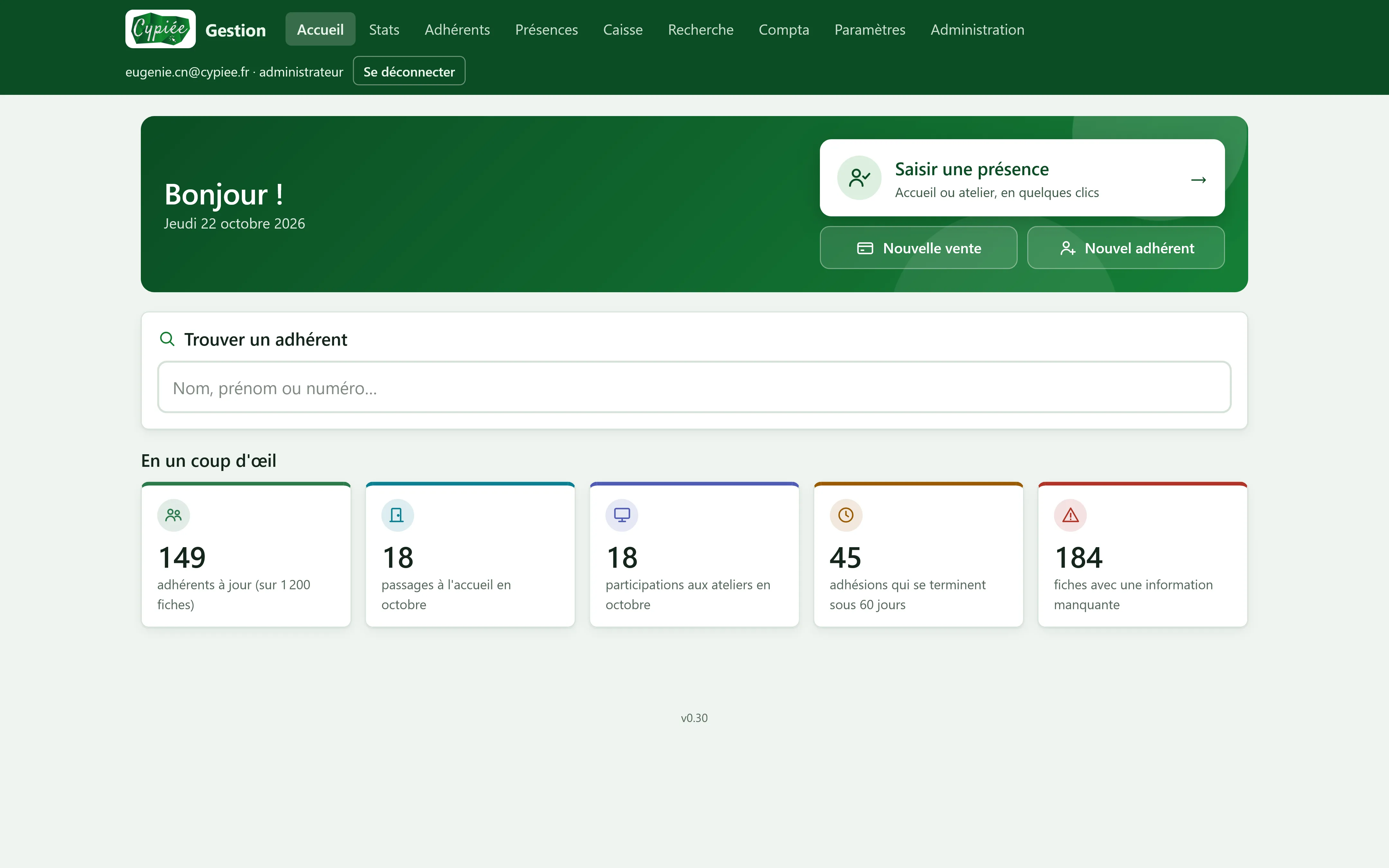 Logiciel de gestion